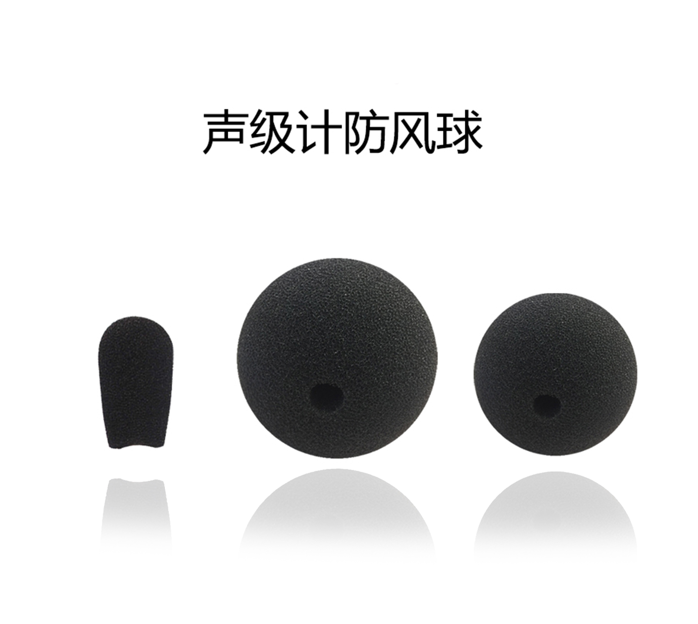 VSPORTS胜利因您更精彩仪器