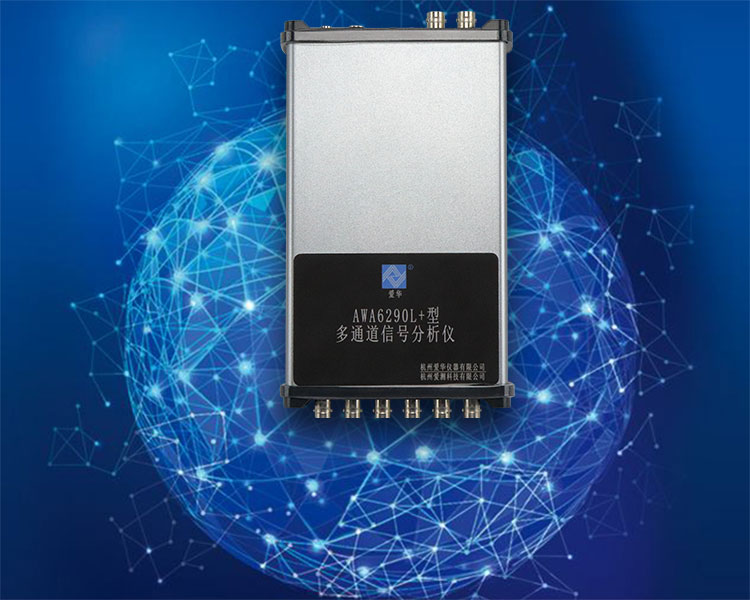 VSPORTS胜利因您更精彩仪器