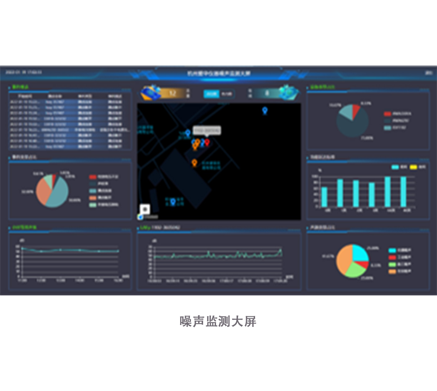 VSPORTS胜利因您更精彩仪器