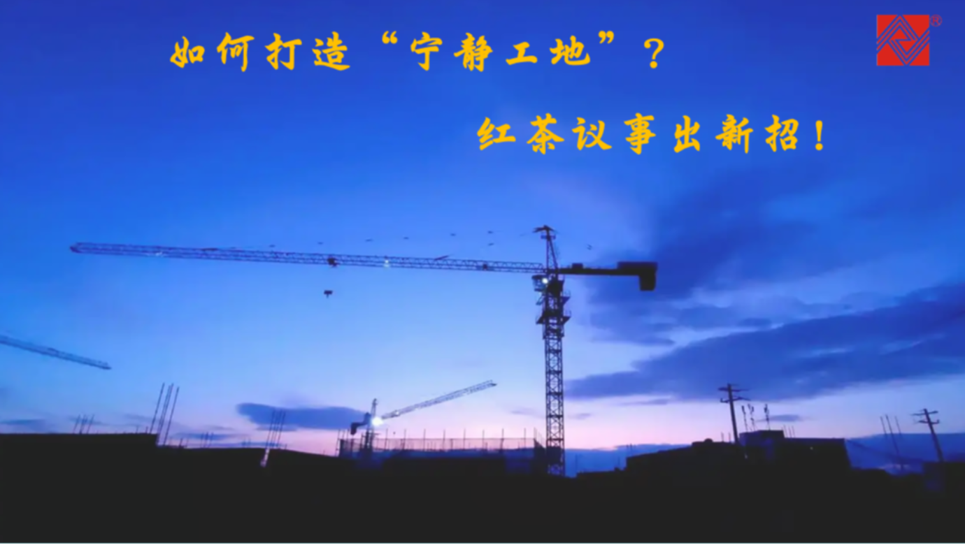 VSPORTS胜利因您更精彩仪器