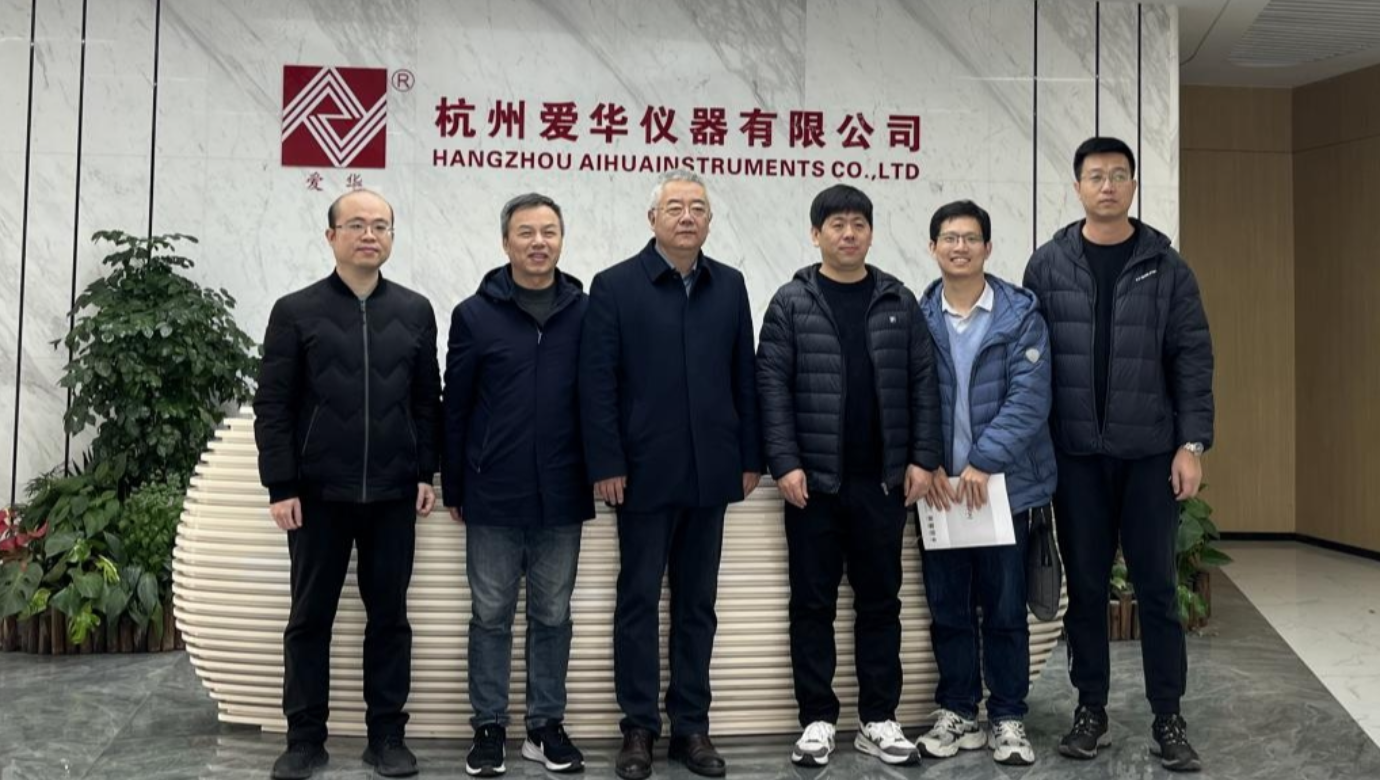 河北省计量监督检测研究院一行莅临VSPORTS胜利因您更精彩仪器参观交流