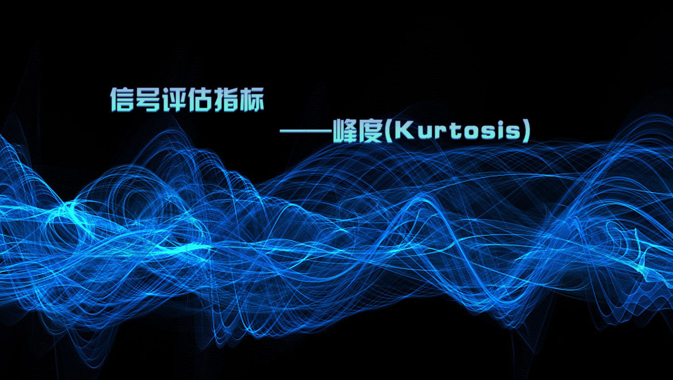 VSPORTS胜利因您更精彩仪器